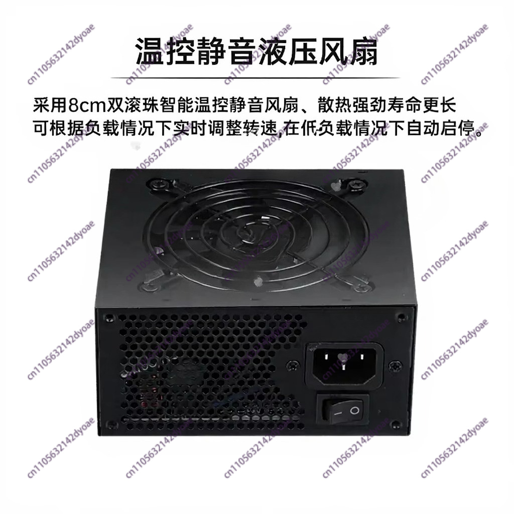 Fonte de alimentação modular S - Sfx Power Supply 850W Gold avaliação e preço